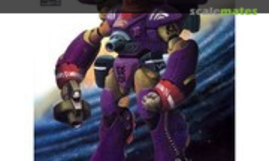 1:144 Nousjadeul Ger (Bandai 0153438) 0153438