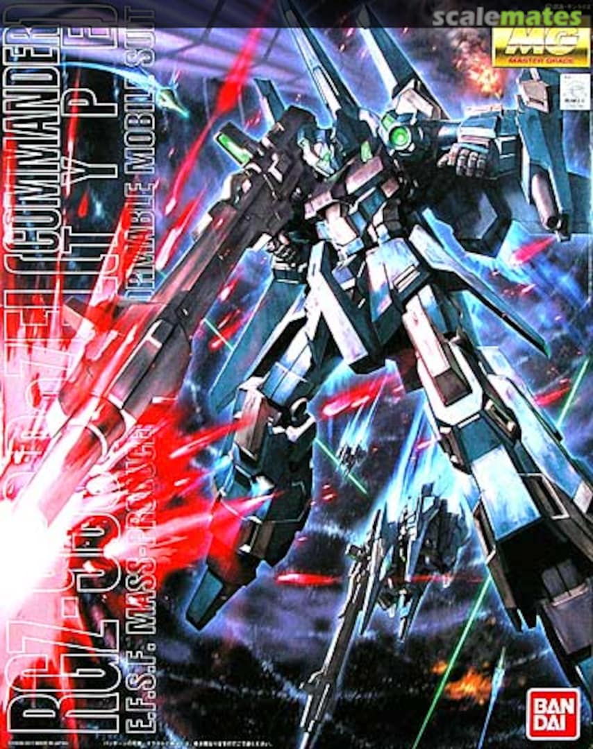 Boxart RGZ-95C ReZel (Commander Type) 0166786 Bandai Boxart RGZ-95C ReZel (Commander Type) 0166786 Bandai