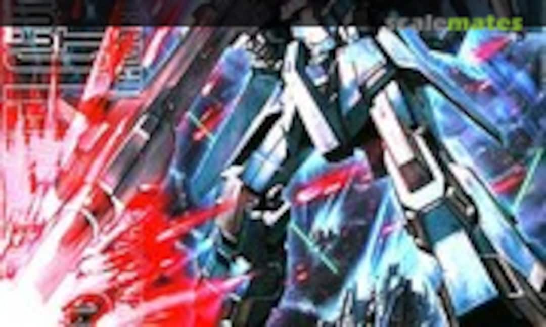 1:100 RGZ-95C ReZel (Commander Type) (Bandai 0166786) 0166786