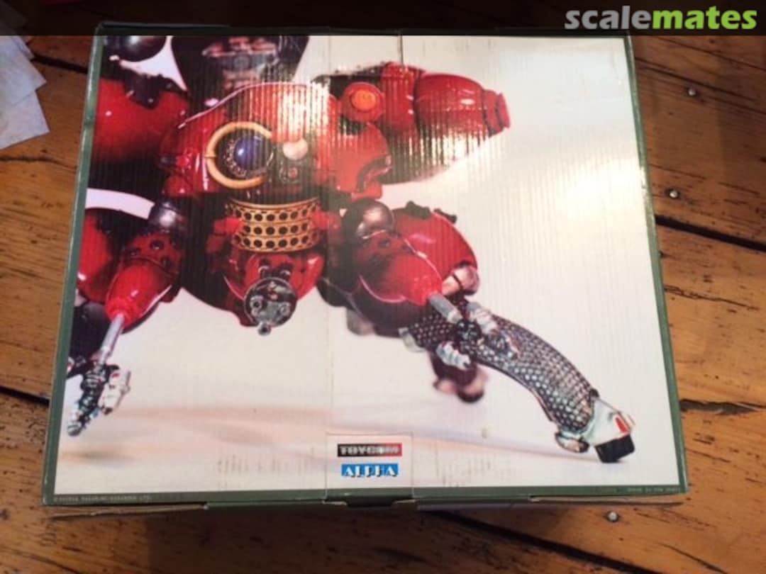 Boxart Fuchikoma KSKK-015 Toycom/Kodansha