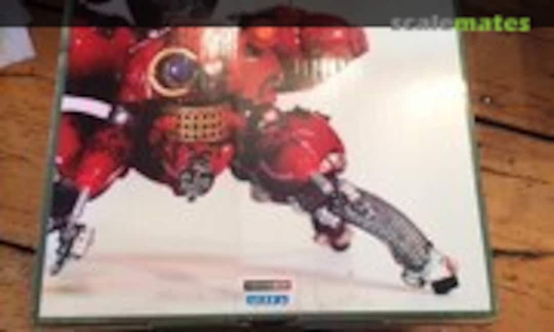 No Fuchikoma (Toycom/Kodansha KSKK-015) KSKK-015