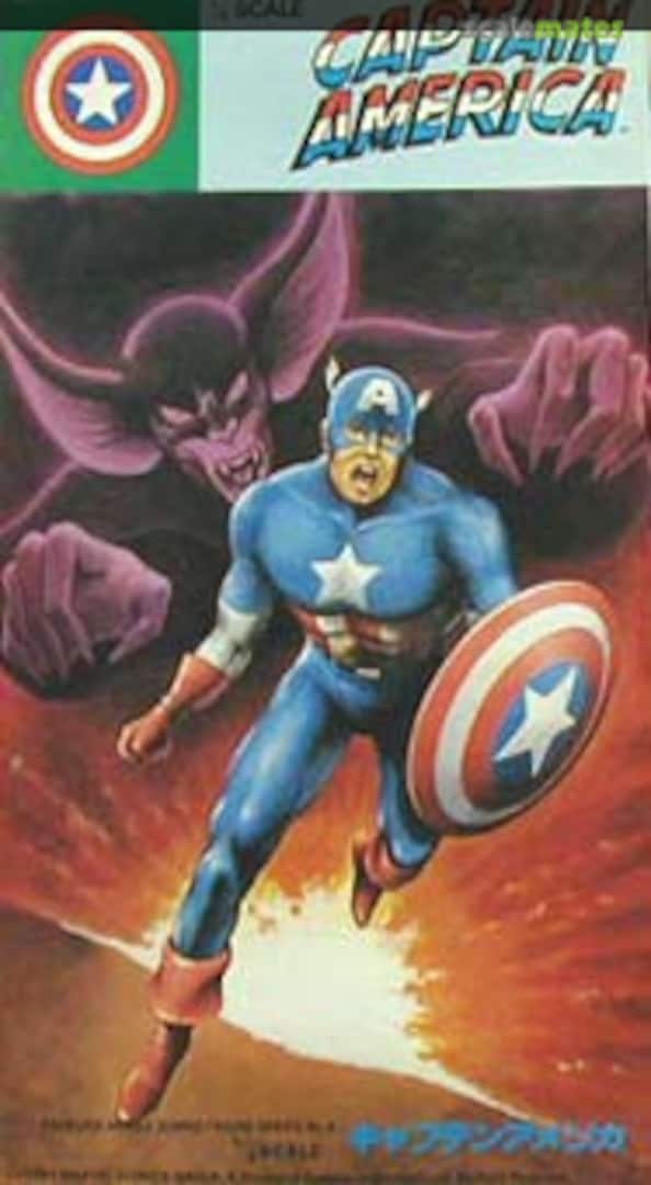 Boxart Captain America JF-06 Tsukuda Hobby Boxart Captain America JF-06 Tsukuda Hobby