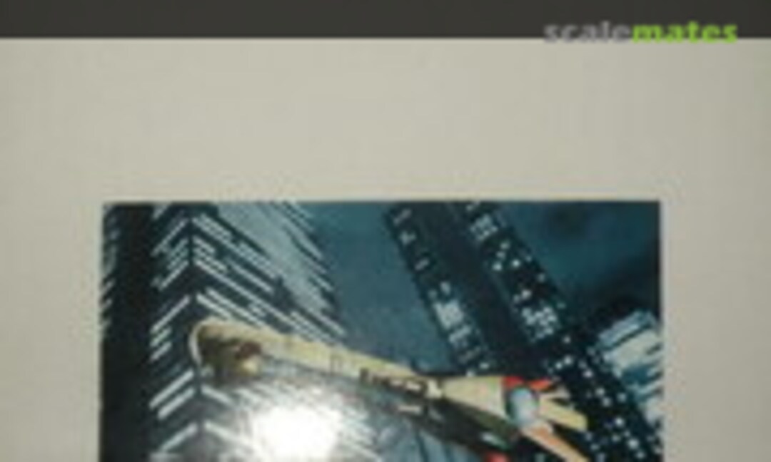 No Last Resort TZ-024 (13B/SPECTER'S )