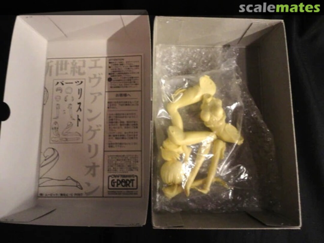 Contents Rei Ayanami  G-Port