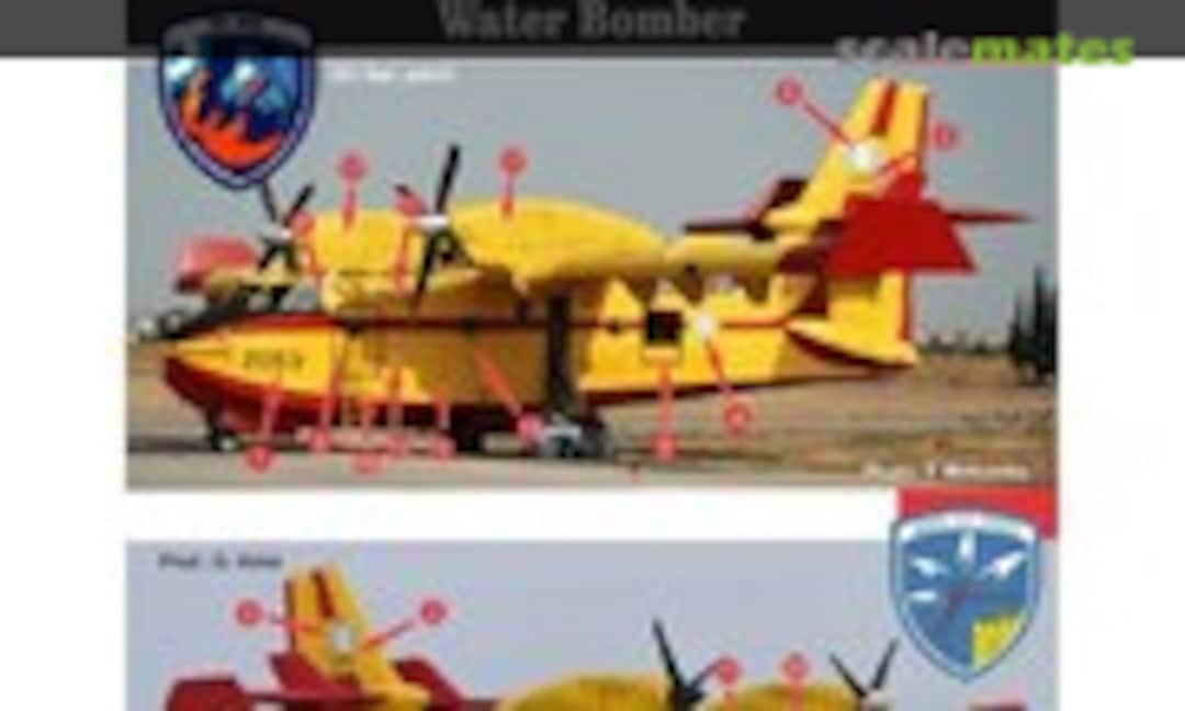 1:72 CL-415GR Water Bombers Hellenic Air Force (LM Decals LM 72013) LM 72013