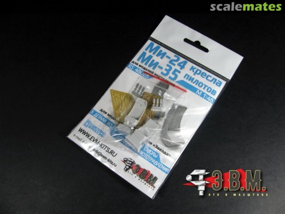 Boxart Mi-24/Mi-35 pilots seats RS 48028 E.V.M. Boxart Mi-24/Mi-35 pilots seats RS 48028 E.V.M.