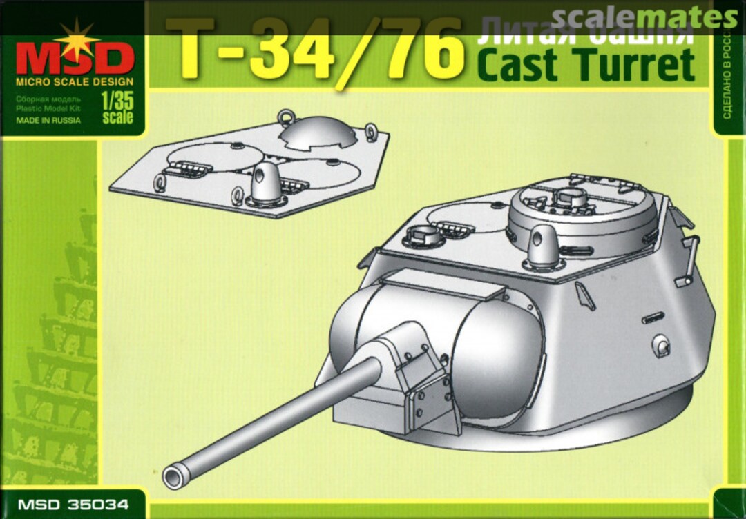 Boxart T-34/76 Cast Turret 35034 MSD Micro Scale Design Boxart T-34/76 Cast Turret 35034 MSD Micro Scale Design