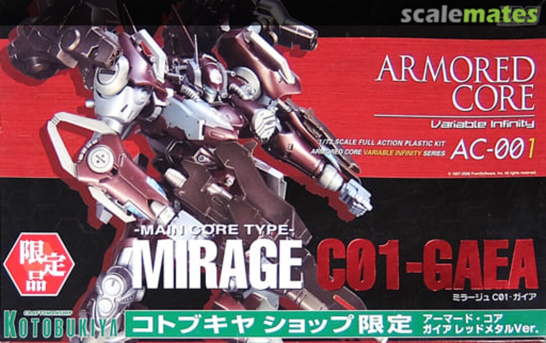 Boxart Main Core Type Mirage C01-Gaea Red Metal Ver. VI-06 Kotobukiya Boxart Main Core Type Mirage C01-Gaea Red Metal Ver. VI-06 Kotobukiya