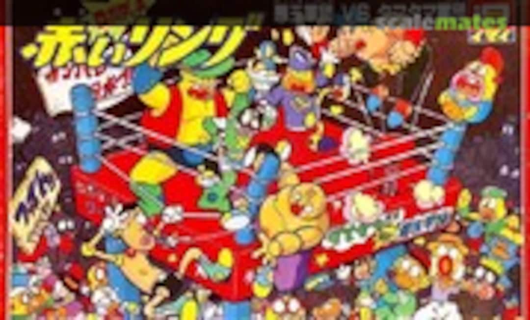 No Red Ring (IMAI B-1573-800)