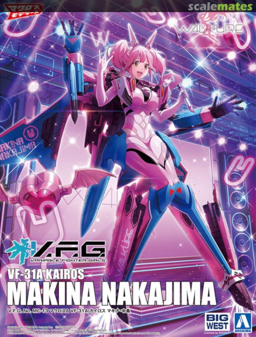 Boxart VF-31A Kairos Makina Nakajima ACKS MC-13 Aoshima