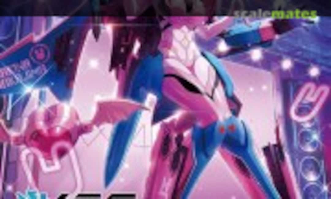 No VF-31A Kairos Makina Nakajima (Aoshima ACKS MC-13) ACKS MC-13