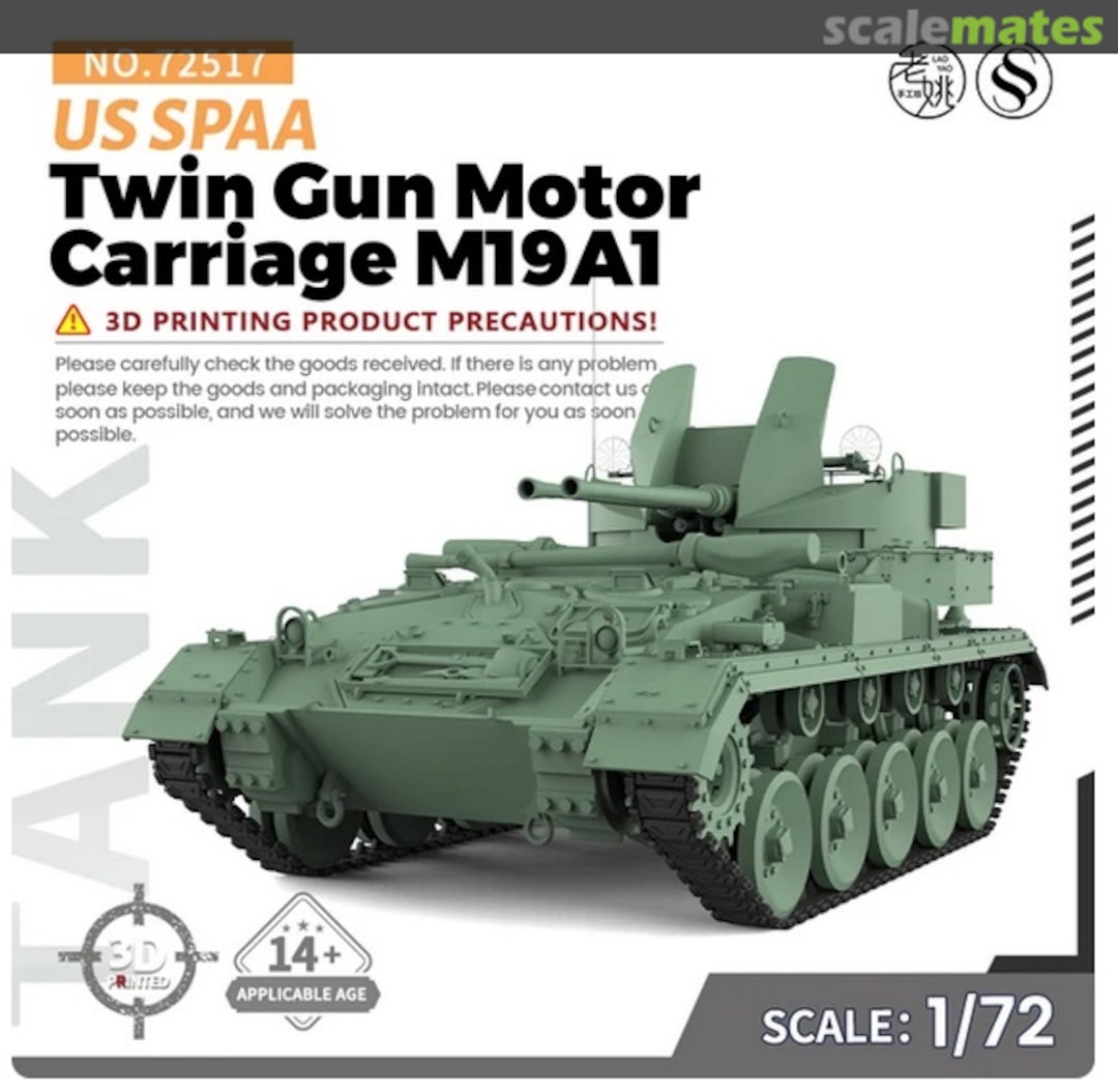 Boxart M19A1 Twin gun motor carriage 72517 SSMODEL Boxart M19A1 Twin gun motor carriage 72517 SSMODEL