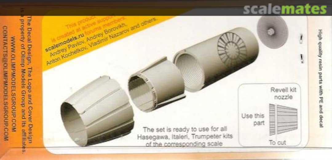 Boxart Boeing F/A-18E/F Super Hornet, EA-18 Growler ORA 72-10 Olimp Resin Accessories Boxart Boeing F/A-18E/F Super Hornet, EA-18 Growler ORA 72-10 Olimp Resin Accessories