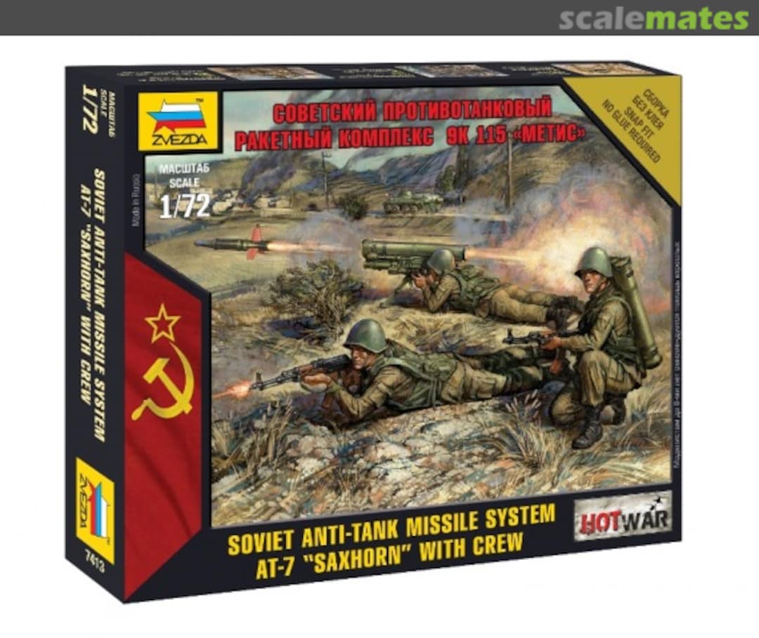Boxart Soviet Anti-Tank Missile System 9K 115 Metis (AT-7 Saxhorn) with crew 7413 Zvezda Boxart Soviet Anti-Tank Missile System 9K 115 Metis (AT-7 Saxhorn) with crew 7413 Zvezda