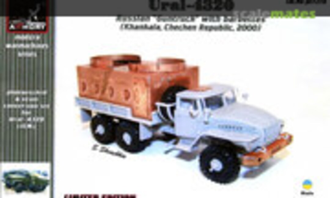 1:72 Ural-4320 Russian Guntruck with Barbetts (Armory pe7210) pe7210