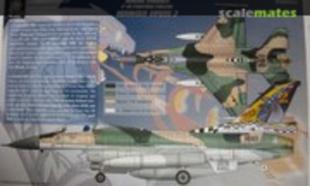 1:48 Venimous Vipers 3 Venezuelan (Aztec Models 48-038)