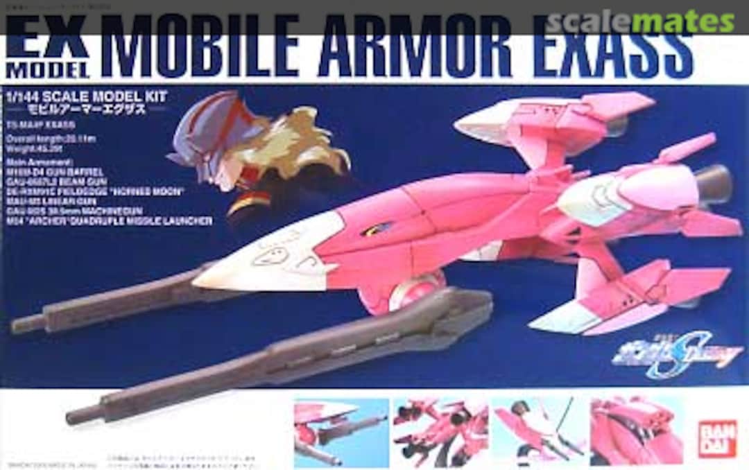 Boxart Mobile Armor Exass 0134047 Bandai