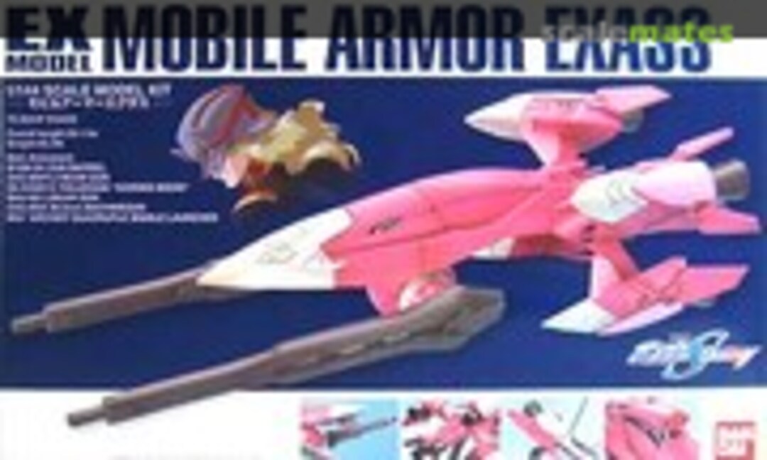 1:144 Mobile Armor Exass (Bandai 0134047) 0134047