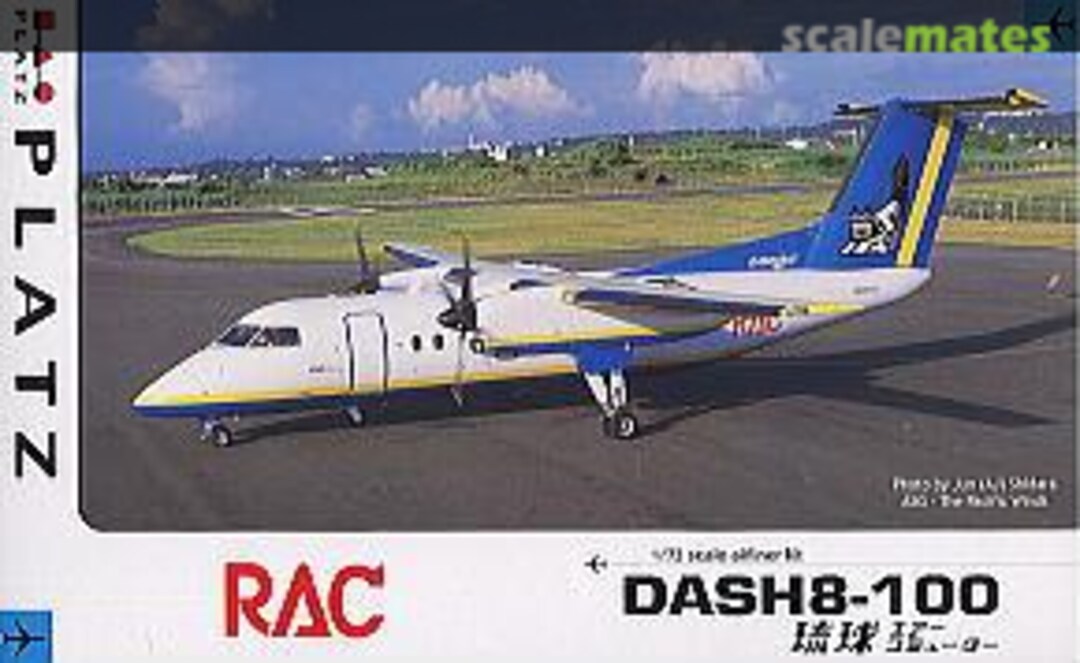 Boxart Dash8-100 AB-2 Platz Boxart Dash8-100 AB-2 Platz