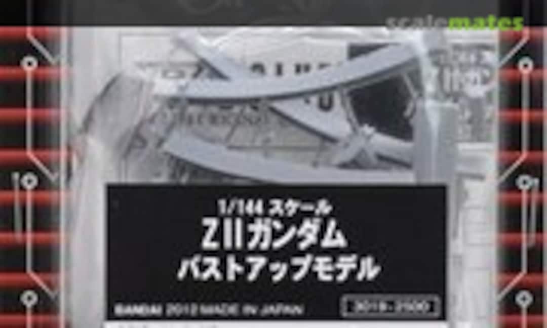 1:144 MSZ-008 Z II Gundam Bust Up Model (B-CLUB 3019) 3019