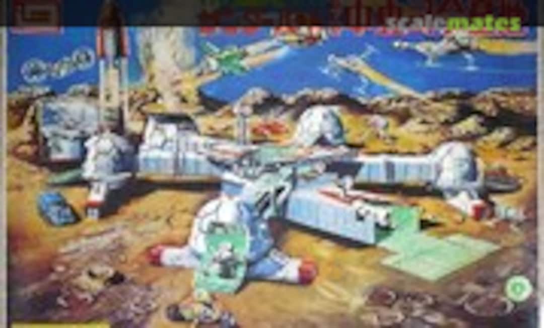 No UFO Central Command Base (IMAI B-177)