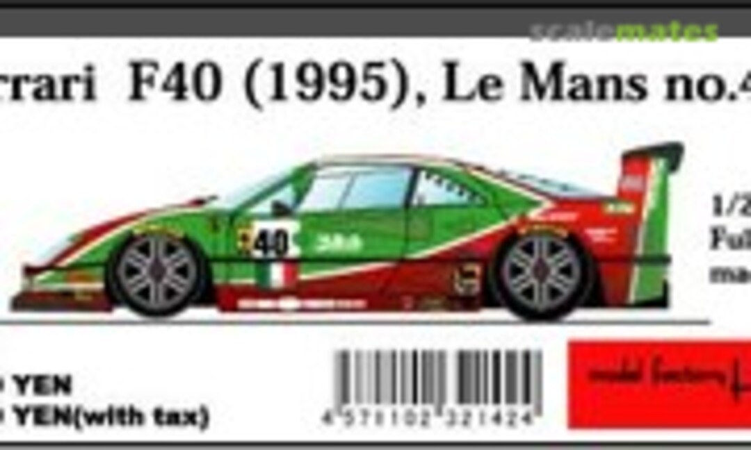 Ferrari F40 (Model Factory Hiro K-142 Decals In Kit)
