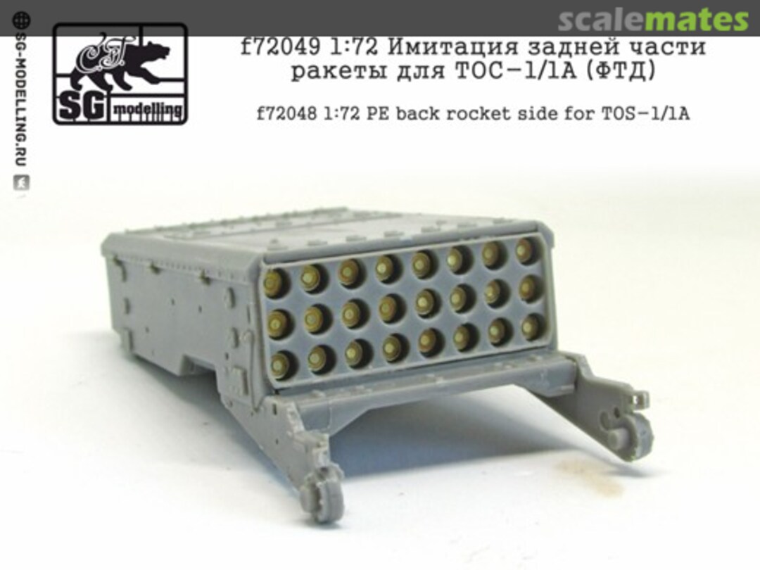 Boxart PE back rocket side for TOS-1/1A F72049 SG-MODELLING Boxart PE back rocket side for TOS-1/1A F72049 SG-MODELLING