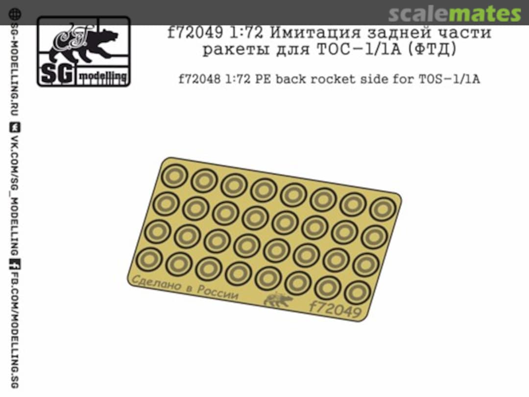 Contents PE back rocket side for TOS-1/1A F72049 SG-MODELLING Contents PE back rocket side for TOS-1/1A F72049 SG-MODELLING