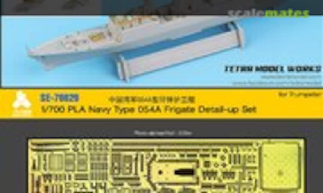 1:700 PLA Navy Type 054A Frigate Detail-up Set (Tetra Model Works SE-70029)