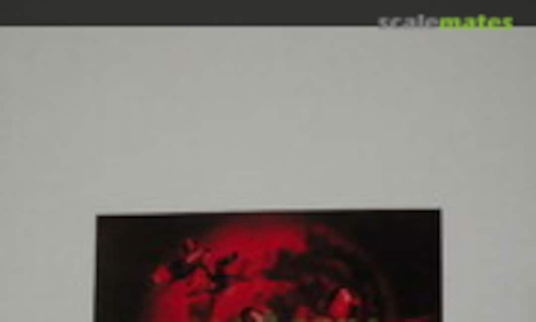 No Philosoma BAA F A-37 Strega (13B/SPECTER'S )