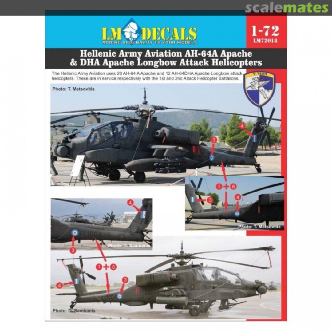 Boxart AH-64A Apache & DHA Apache - Hellenic Army Aviation LM 72018 LM Decals Boxart AH-64A Apache & DHA Apache - Hellenic Army Aviation LM 72018 LM Decals