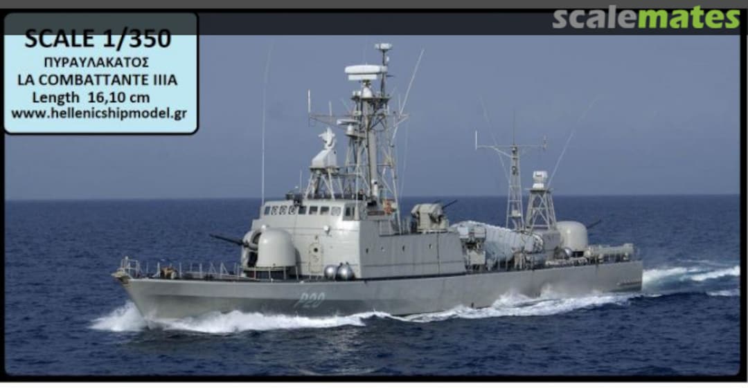 Boxart La Combattante IIIA Class Fast Attack Craft 3PK35001 Hellenic Ship Model Boxart La Combattante IIIA Class Fast Attack Craft 3PK35001 Hellenic Ship Model