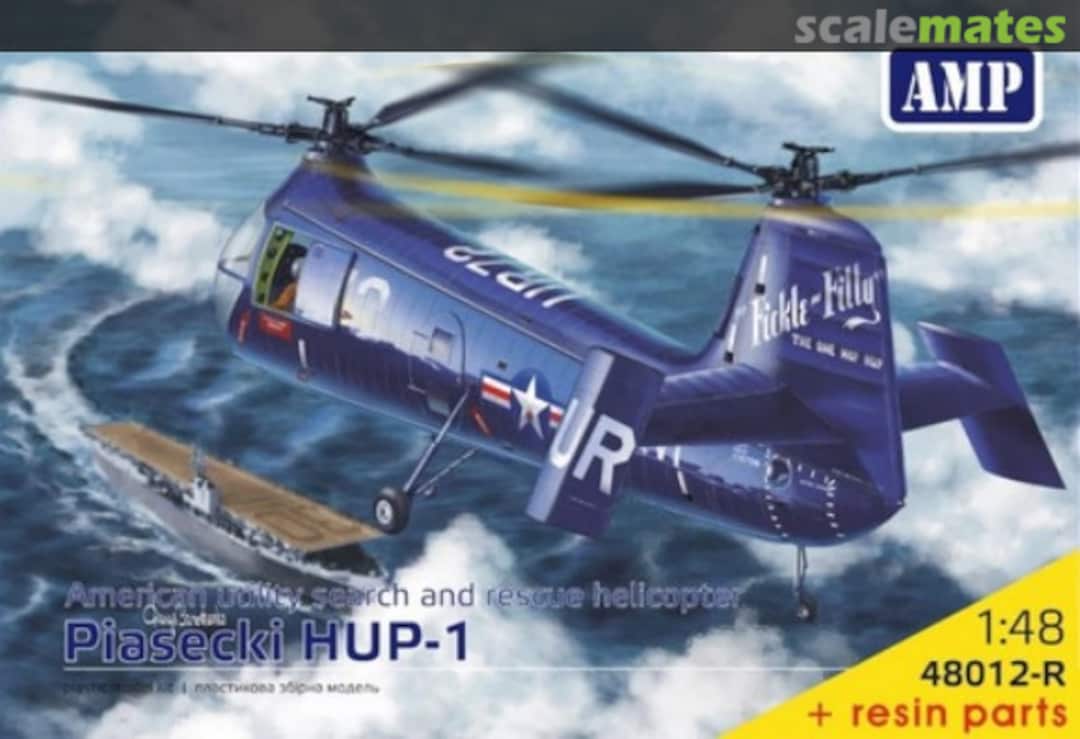 Boxart Piasecki HUP-1 48012-R AMP