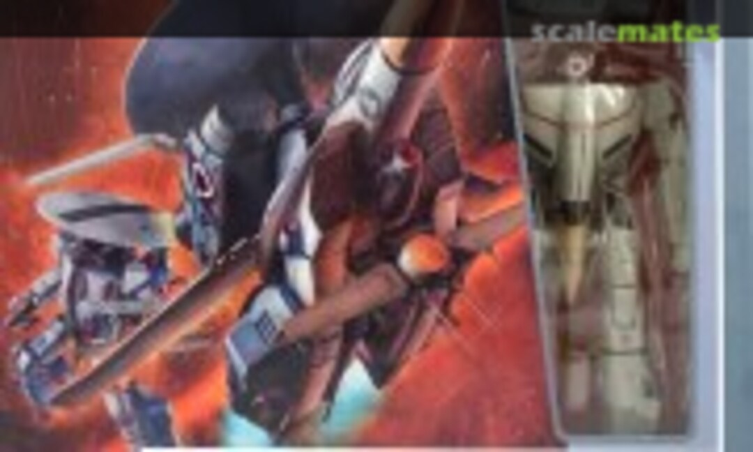 No VE-1 Elintseeker (Bandai 0219292)