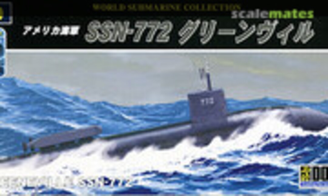 1:700 USS Greeneville SSN-772 (Doyusha 301166)