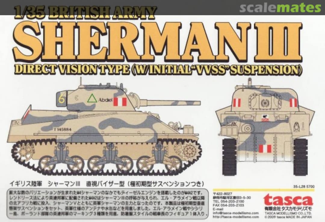 Boxart Sherman III 35-L28 Tasca Boxart Sherman III 35-L28 Tasca