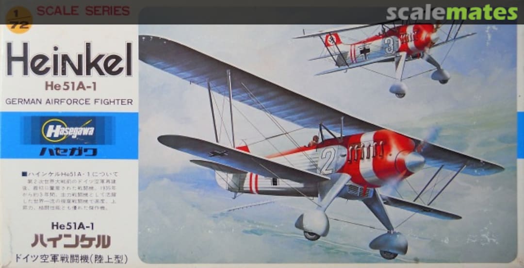 Boxart Heinkel He51A-1 A13 Hasegawa Boxart Heinkel He51A-1 A13 Hasegawa