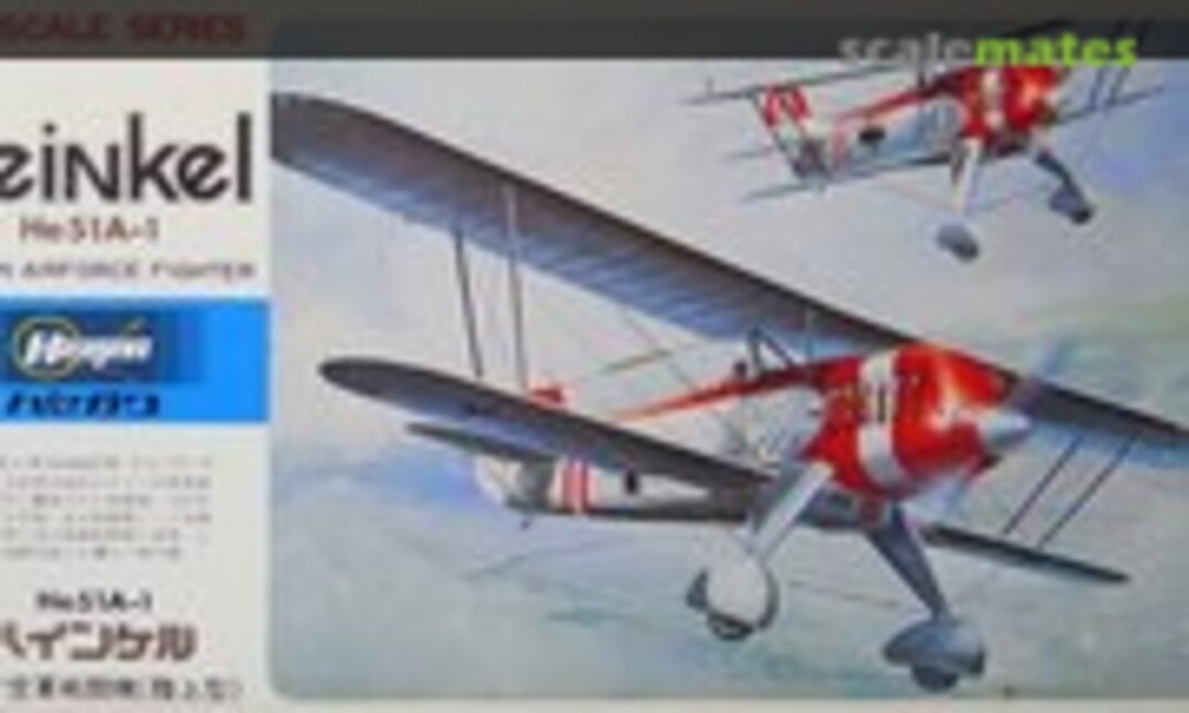 1:72 Heinkel He51A-1 (Hasegawa A13)