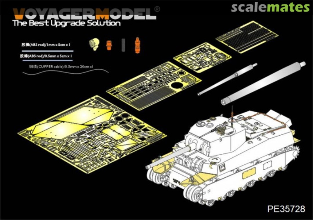 Boxart US M6 Heavy Tank ( Gun barrel,Atenna base Include) PE35728 Voyager Model Boxart US M6 Heavy Tank ( Gun barrel,Atenna base Include) PE35728 Voyager Model