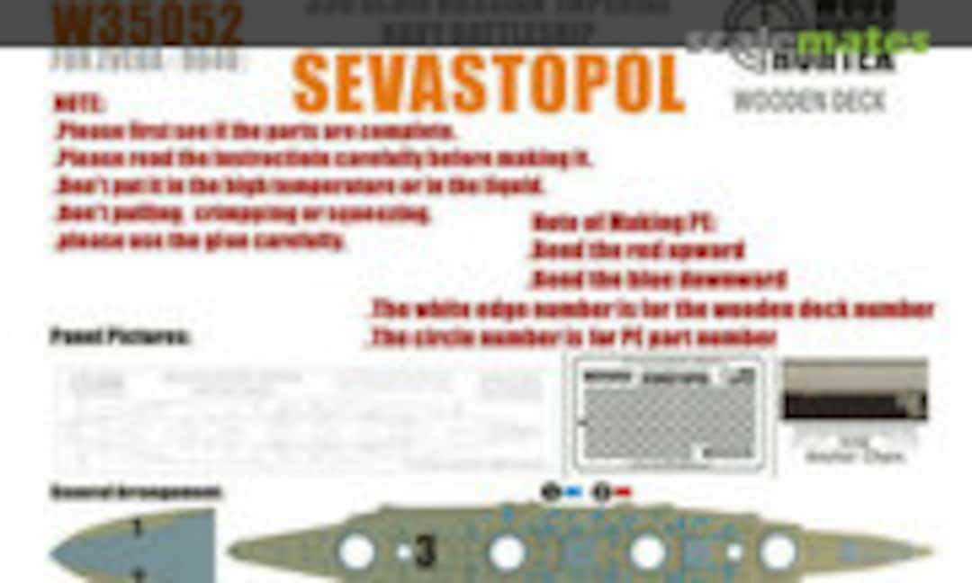 1:350 Russian Imperial Navy Battleship Sevastopol Wooden Deck (Wood Hunter W35052) W35052