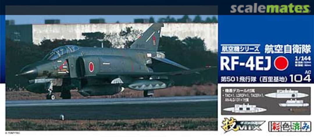 Boxart RF-4EJ 501SQ (Hyakuri) AC104 Tomytec Boxart RF-4EJ 501SQ (Hyakuri) AC104 Tomytec