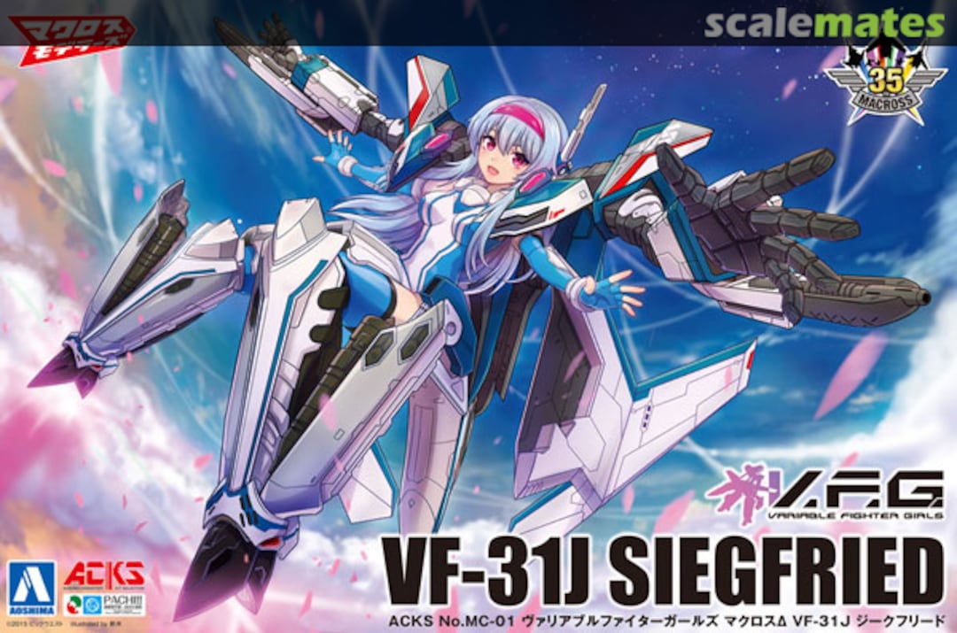 Boxart VF-31J Siegfried ACKS MC-01 Aoshima Boxart VF-31J Siegfried ACKS MC-01 Aoshima