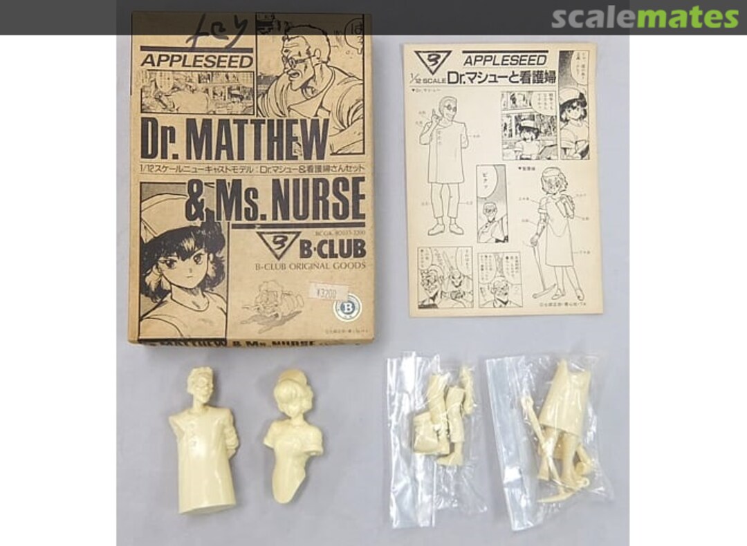Contents Dr.Matthew & Ms.Nurse BCGK-B2033-3200 B-CLUB Contents Dr.Matthew & Ms.Nurse BCGK-B2033-3200 B-CLUB