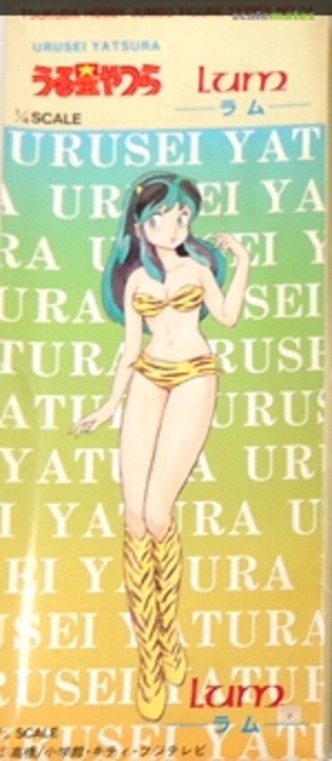 Boxart Lum JF-34 Tsukuda Hobby Boxart Lum JF-34 Tsukuda Hobby