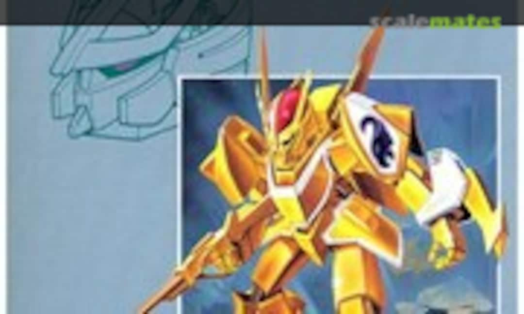 1:100 SPT-ZK-53U Zakaal (Bandai 0006149) 0006149