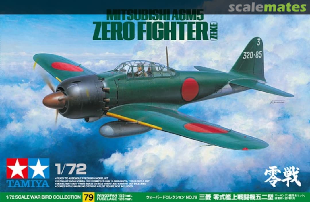 Boxart Mitsubishi A6M5 Zero Fighter (Zeke) 60779 Tamiya Boxart Mitsubishi A6M5 Zero Fighter (Zeke) 60779 Tamiya