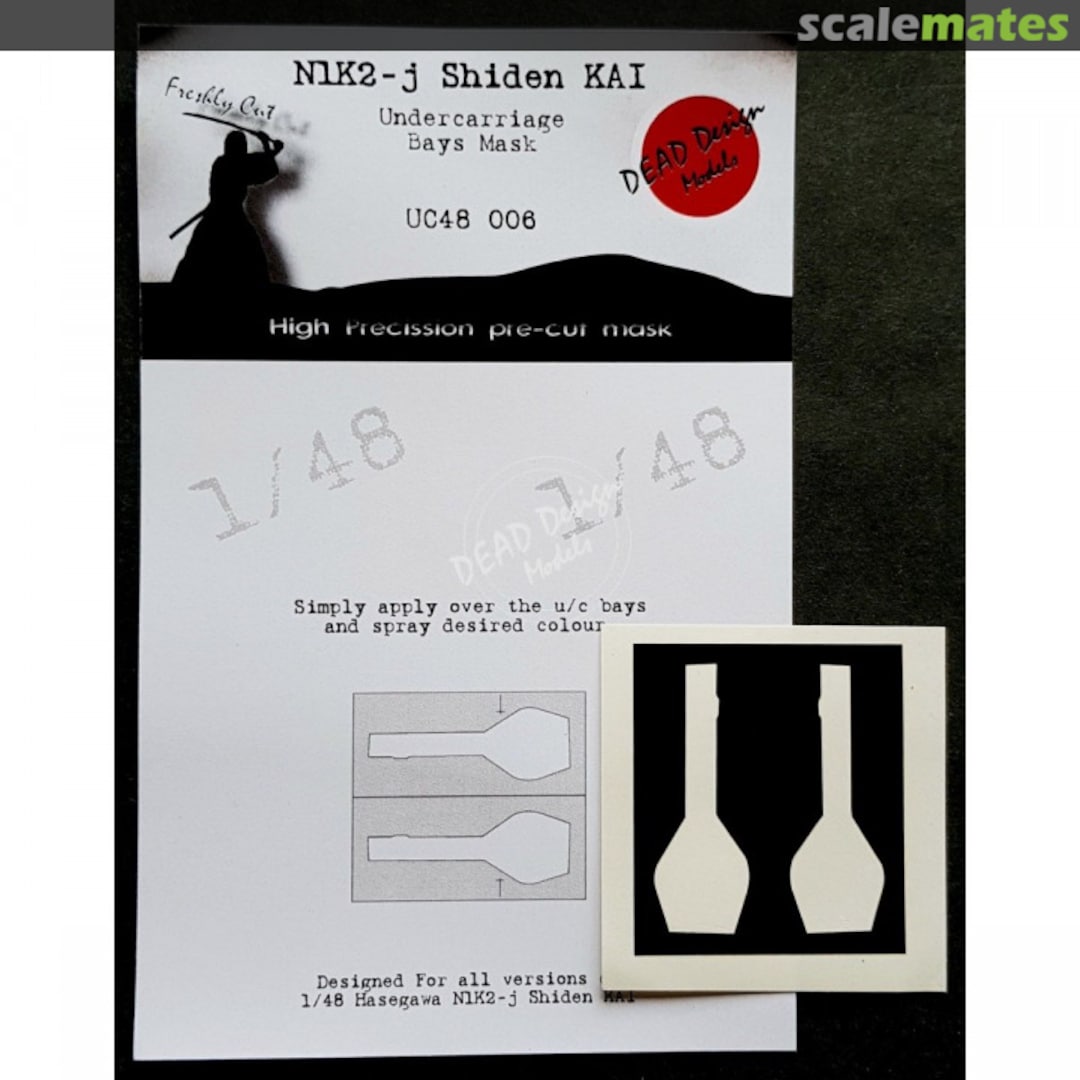 Boxart N1K2-j Shiden KAI - Undercarriage Bays Mask UC48006 DEAD Design Models