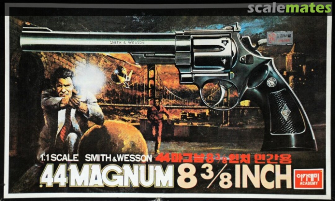 Boxart Smith & Wesson 44 Magnum 8 3/4 Inch Academy Boxart Smith & Wesson 44 Magnum 8 3/4 Inch Academy