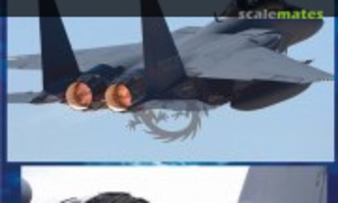 1:48 F-15K Slam Eagle first batch Exhaust Nozzles engine F110-GE129 (Katran K4836) K4836