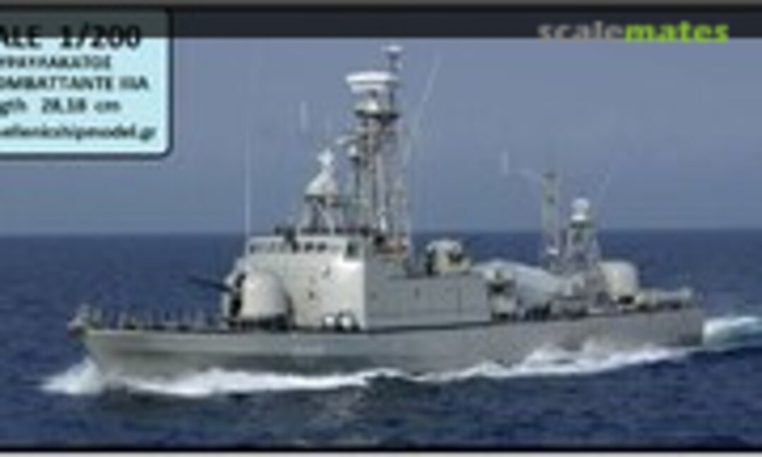 1:200 La Combattante IIIA Class Fast Attack Craft (Hellenic Ship Model 3PK20001) 3PK20001
